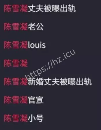 开房啪啪视频