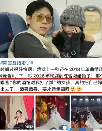 开房啪啪视频
