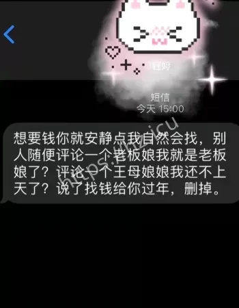 广西已婚捞女