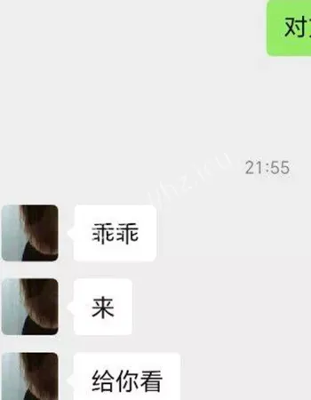 绵阳超市管理员