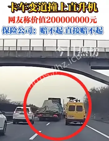 后车行车记录仪