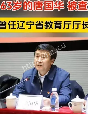 睡过当红明星杨幂