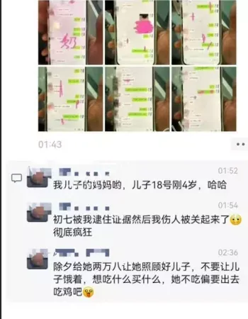 上海环球港影院