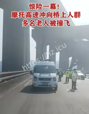 现场多人飞起视频曝光