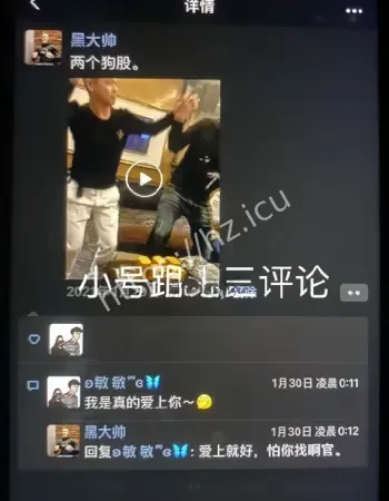 迷上86年风韵熟女妈妈