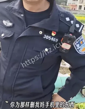 引发激烈冲突频曝光