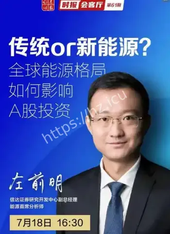 出差疯狂猥亵下属唐婵玉