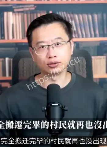 秘密曝光