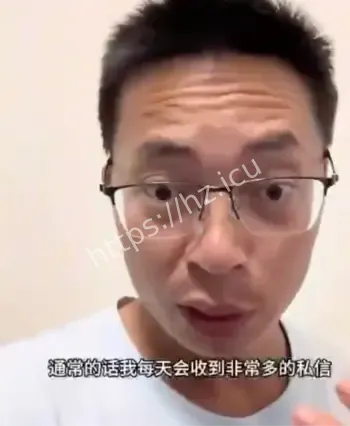 私信权限被改背后动机