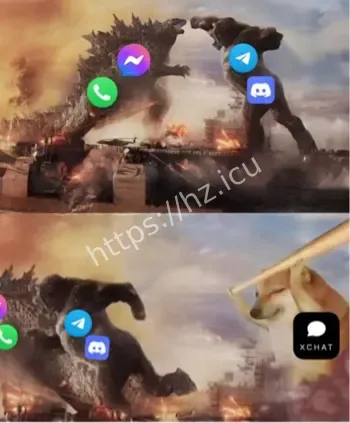 XChat与微信对比