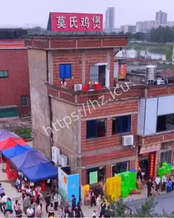 莫氏鸡煲顺德大良分店开业