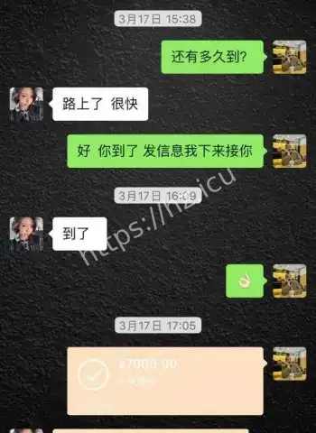 一只椒仔拉黑事件后续
