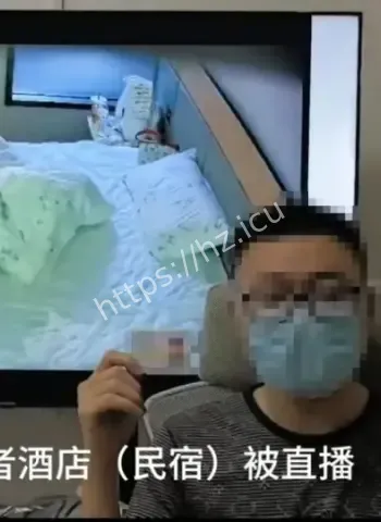 民宿藏针孔摄像头