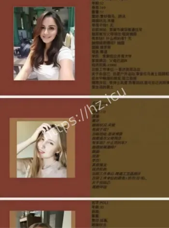 大神实战视频意外泄露