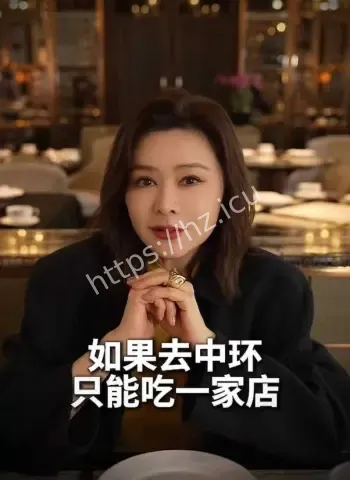 关之琳