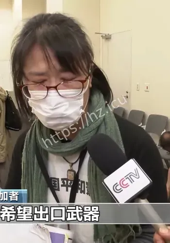 日本民间团体现场细节