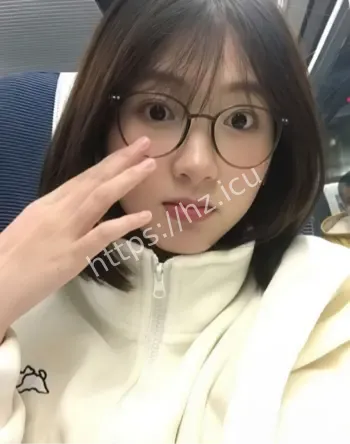 从害羞到享受反差记录