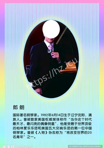 页面分发可用