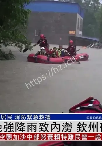 广西钦州遭遇特大暴雨
