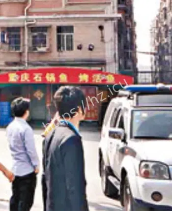 春节出租屋惨案
