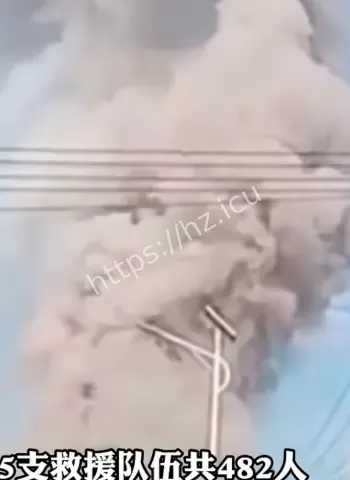 华盛烟花厂爆炸