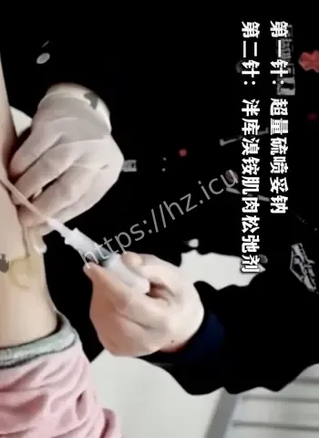 缅北电诈集团彻底覆灭