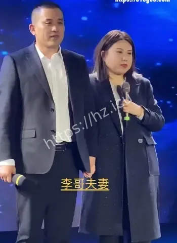 出轨旗下女主播东方雪