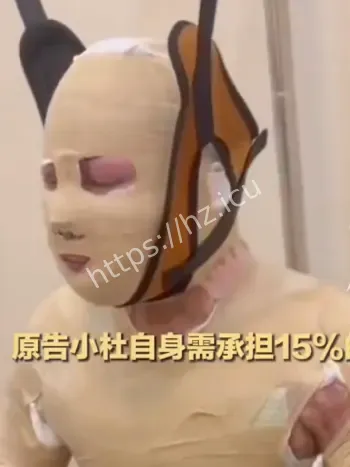 武汉大学生电瓶爆燃烧伤室友