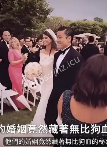 多名富豪大佬牵涉其中