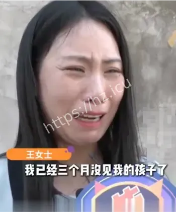 洛阳渣男事件