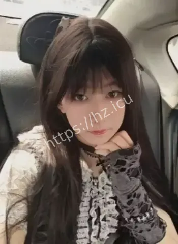佟红杏