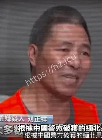 妙瓦底妈妈桑秘史曝光