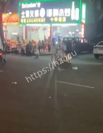 衣服被扯坏