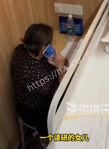 小三辱骂丈夫满身名牌
