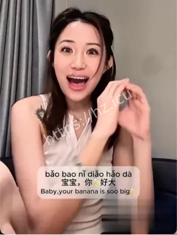 雅思老师街头反差故事