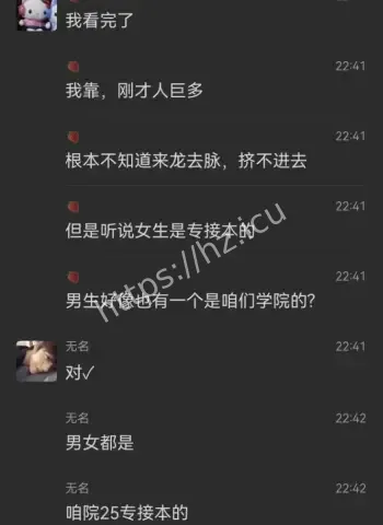 男友暴怒放倒女友视频曝光