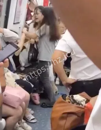 地铁现实版宫斗