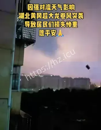 像电影场景