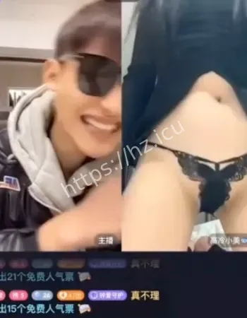 抖音高颜值精神小妹