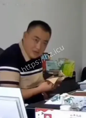 端午节期间多次收礼