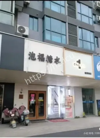 凶手金某已被控制