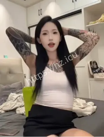 高冷御姐大胆扭动