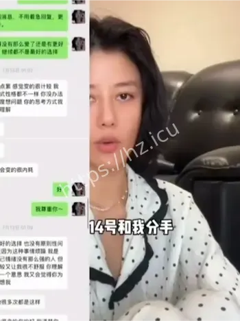 校草偷情舞蹈老师