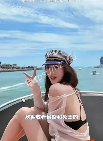 被女友兔王实锤出轨