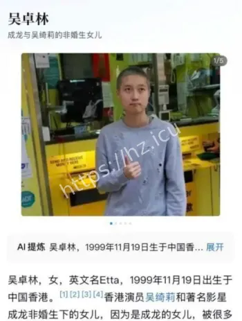 吴绮莉直播不后悔